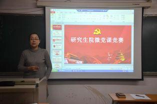 张岚最新爆料,揭秘娱乐圈不为人知的幕后真相